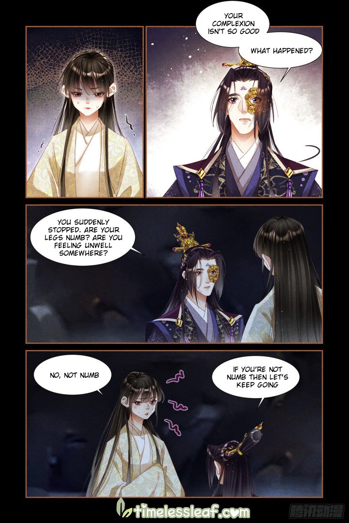 Shen Yi Di Nu Chapter 324.5 2